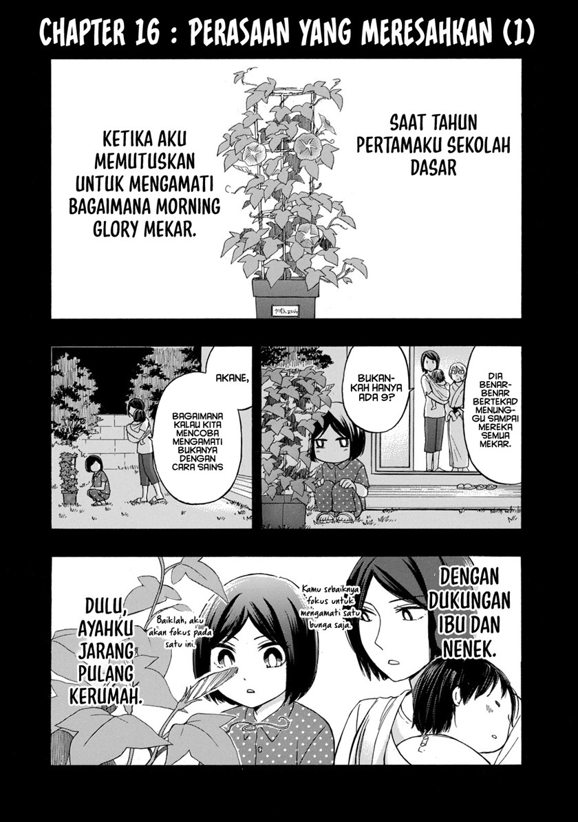 Hanazono and Kazoe’s Bizzare After School Rendezvous Chapter 16 Gambar 2